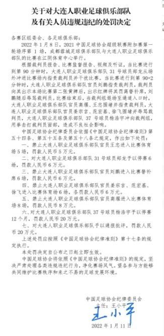 扎卡说道：“其实阿森纳一直给我的尊重都不多，哪怕我在担任队长时亦是如此，我也知道他们一度很想我离开，但这些人中除了一个人没有这么做，他就是阿尔特塔。